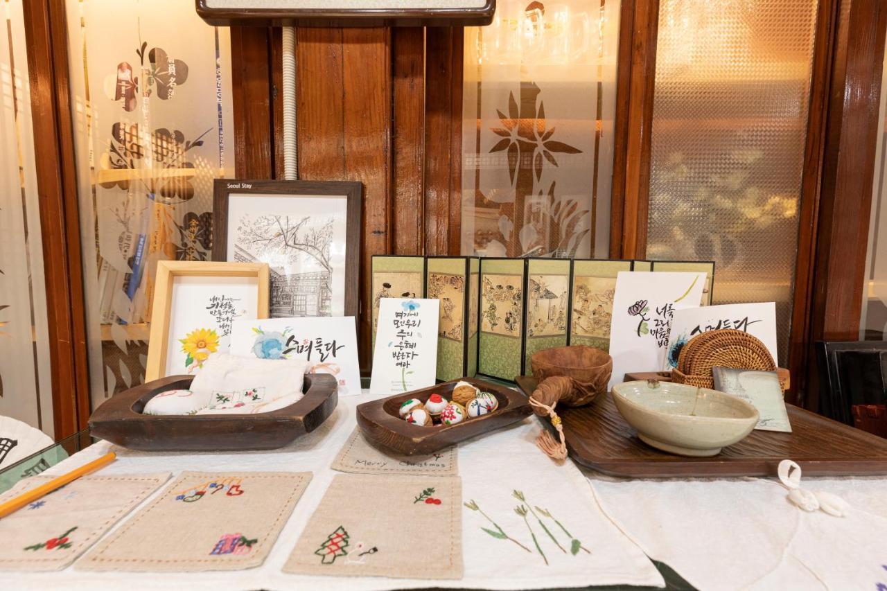 Dongmyo Hanok Sihwadang - Private Korean Style House In The City Center With A Beautiful Garden 首爾 外观 照片